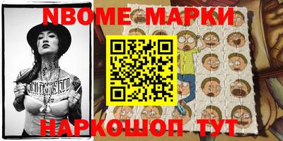 гидропоника Наро-Фоминск