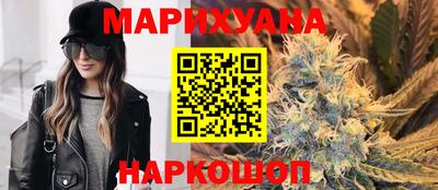 героин Нарткала