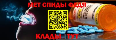 МДПВ Нальчик